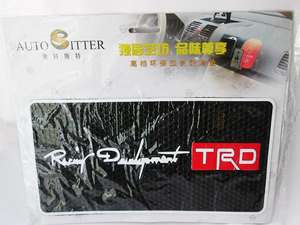 Dashboard Mat - TRD
