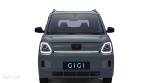 Gugo Gigi 6 2026